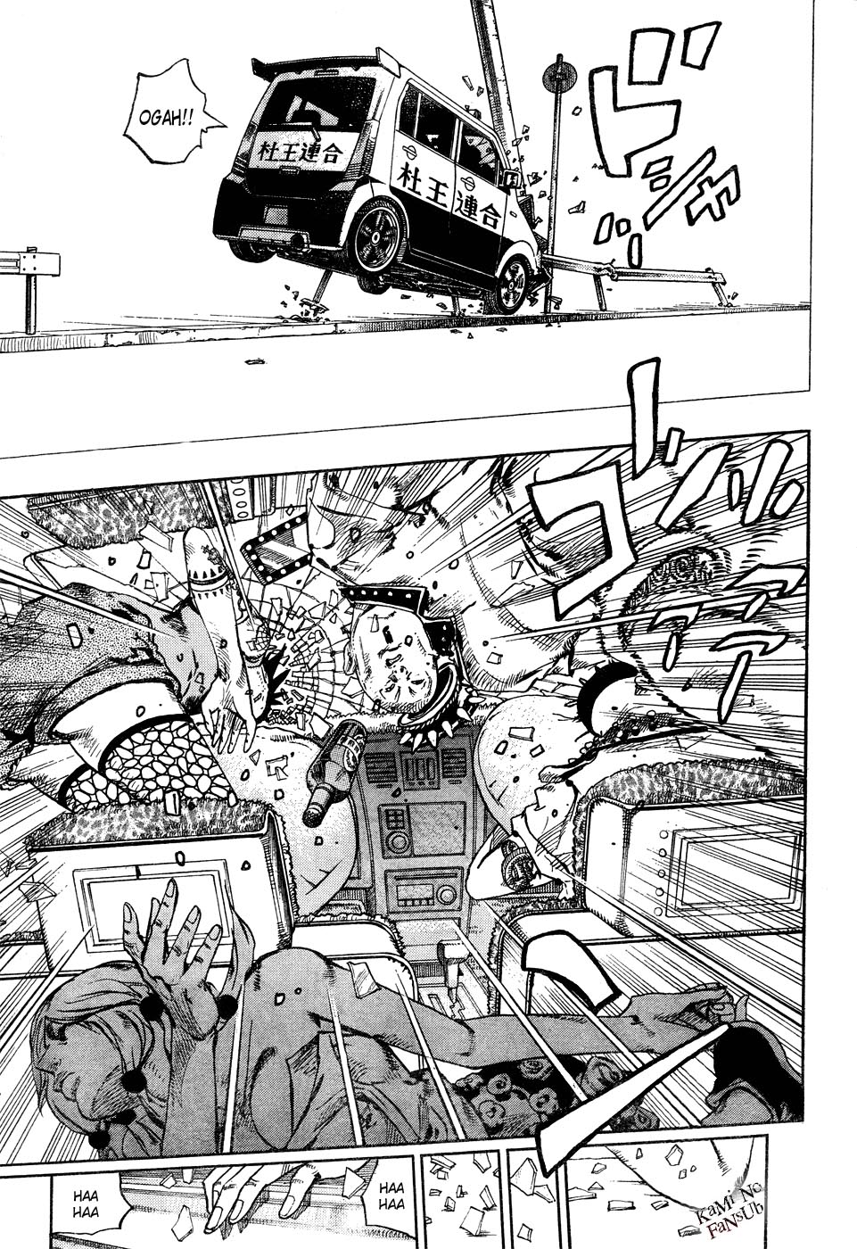 Read JoJo's Bizarre Adventure Parte 8 JoJolion ES Manga Online