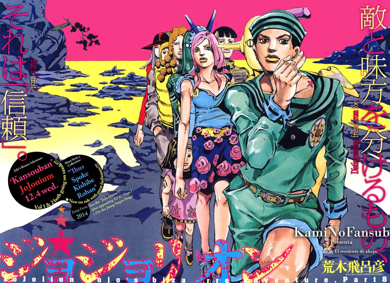 Read JoJo's Bizarre Adventure Parte 8 JoJolion ES Manga Online