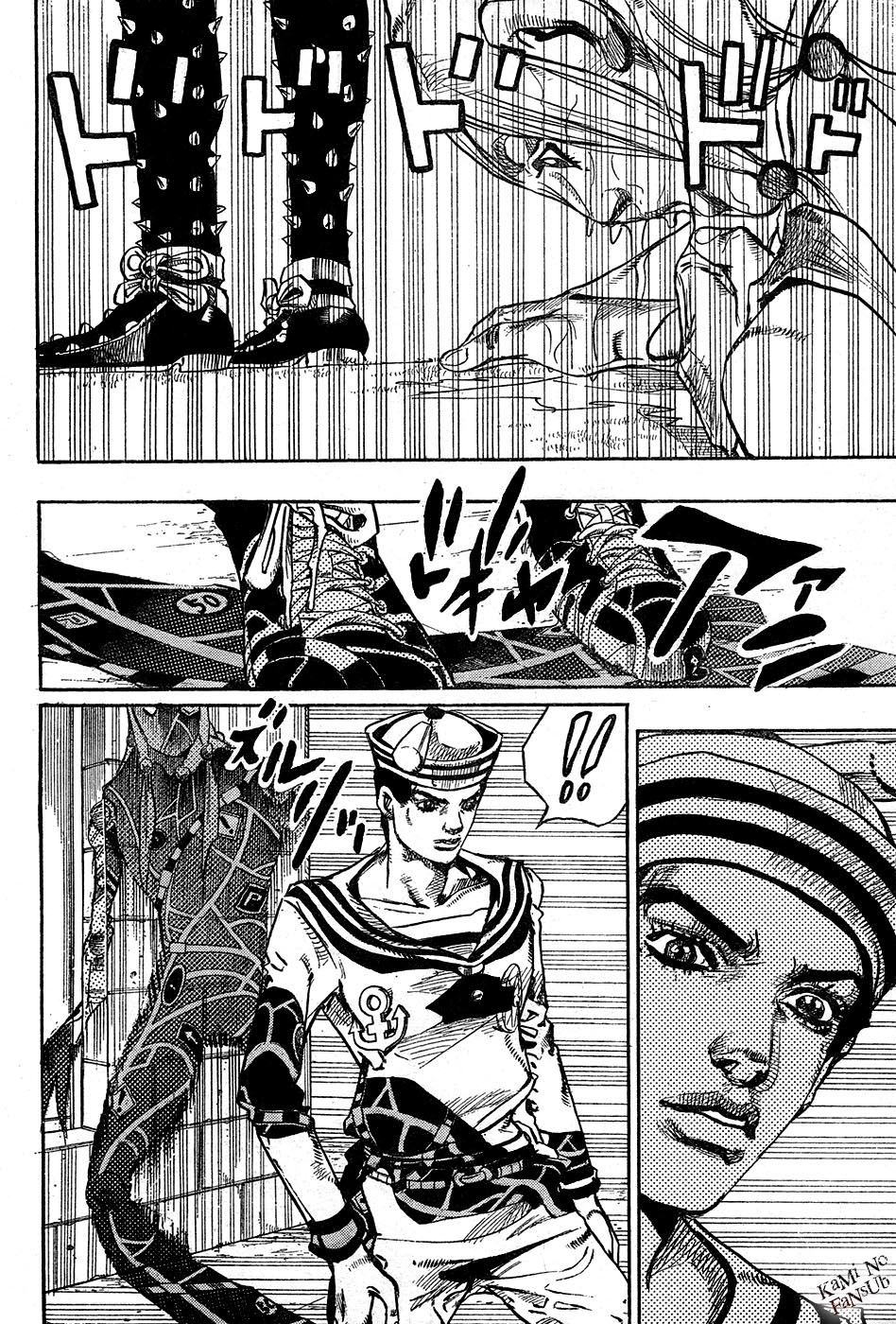 Read JoJo's Bizarre Adventure Parte 8 JoJolion ES Manga Online
