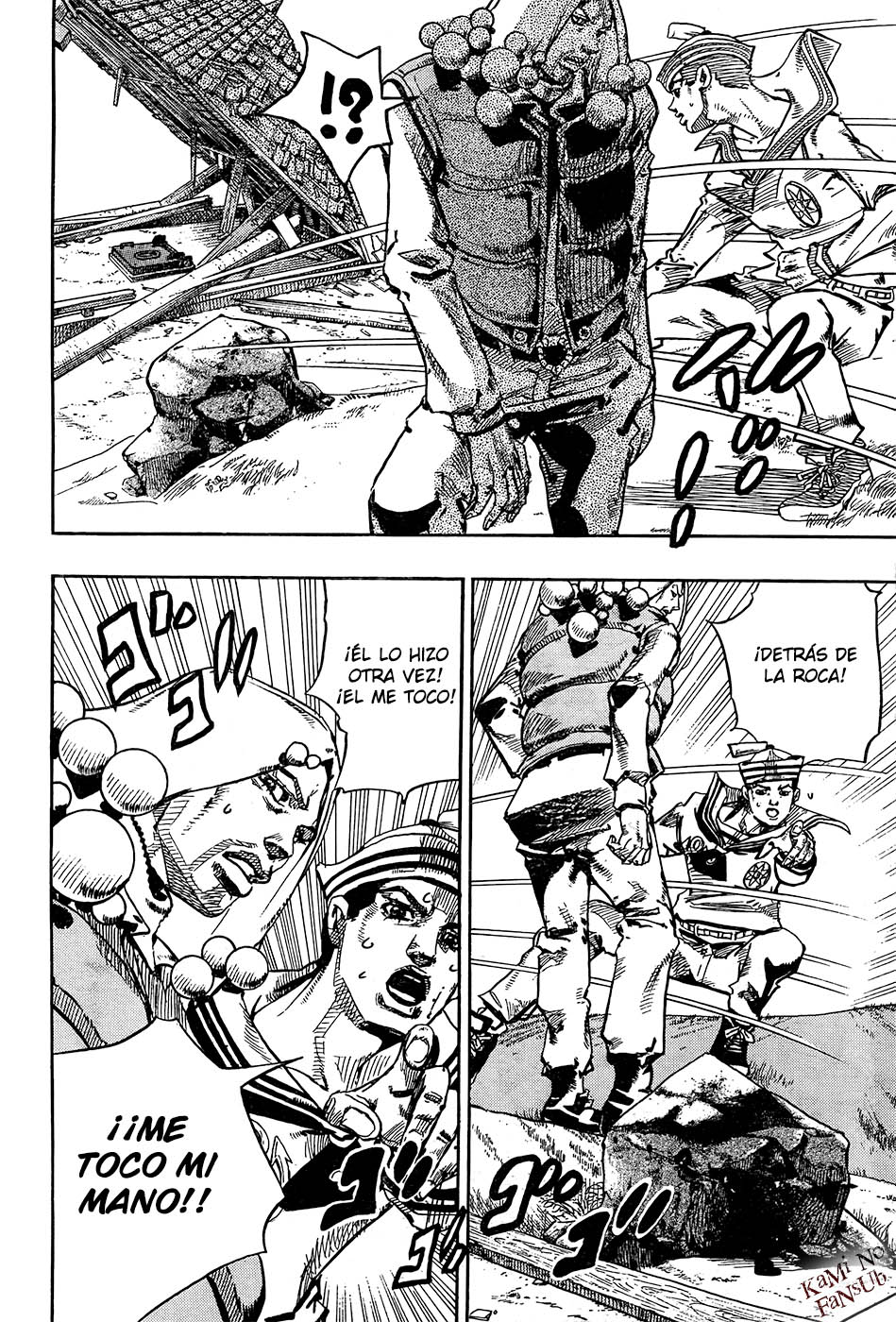 Read JoJo's Bizarre Adventure Parte 8 JoJolion ES Manga Online