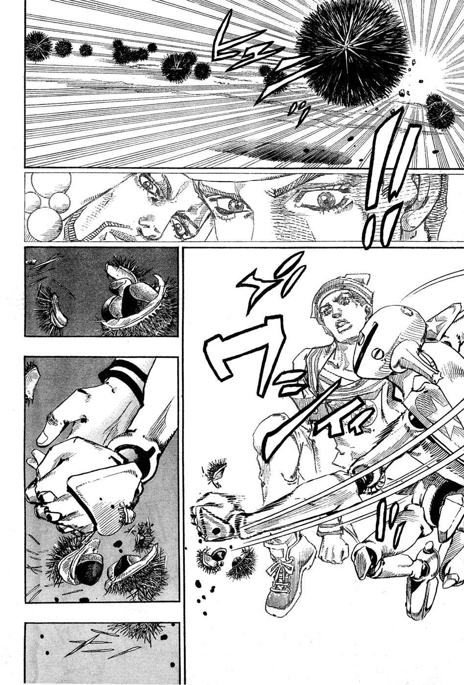 Read JoJo's Bizarre Adventure Parte 8 JoJolion ES Manga Online