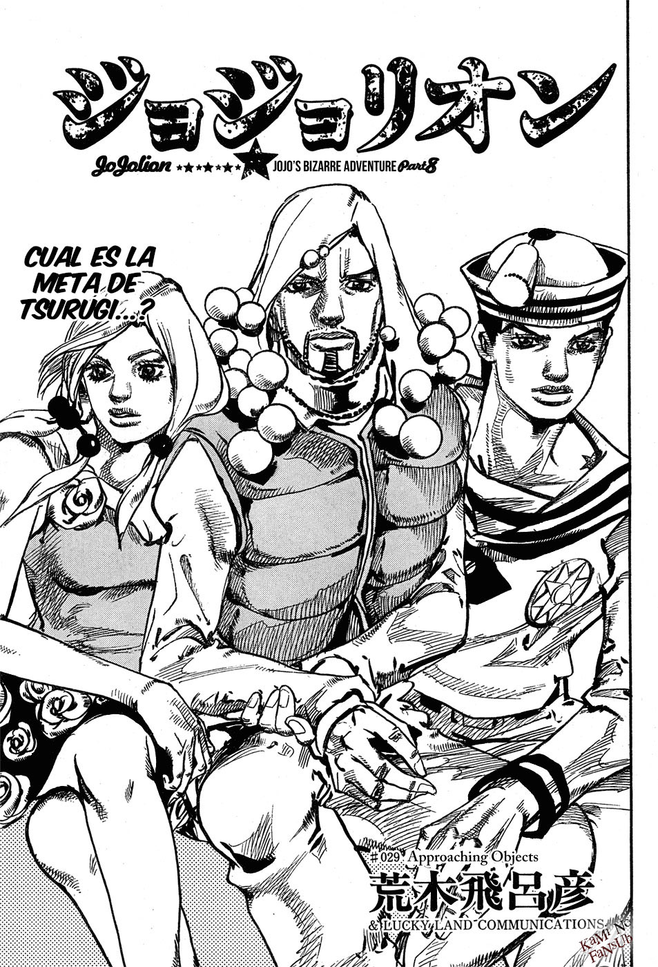 Read JoJo's Bizarre Adventure Parte 8 JoJolion ES Manga Online