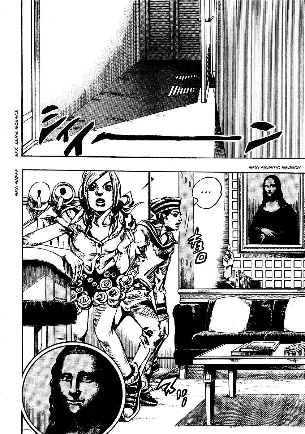 Read JoJo's Bizarre Adventure Parte 8 JoJolion ES Manga Online