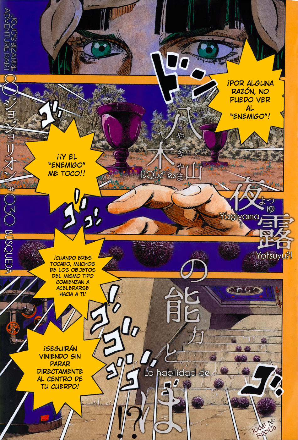 Read JoJo's Bizarre Adventure Parte 8 JoJolion ES Manga Online