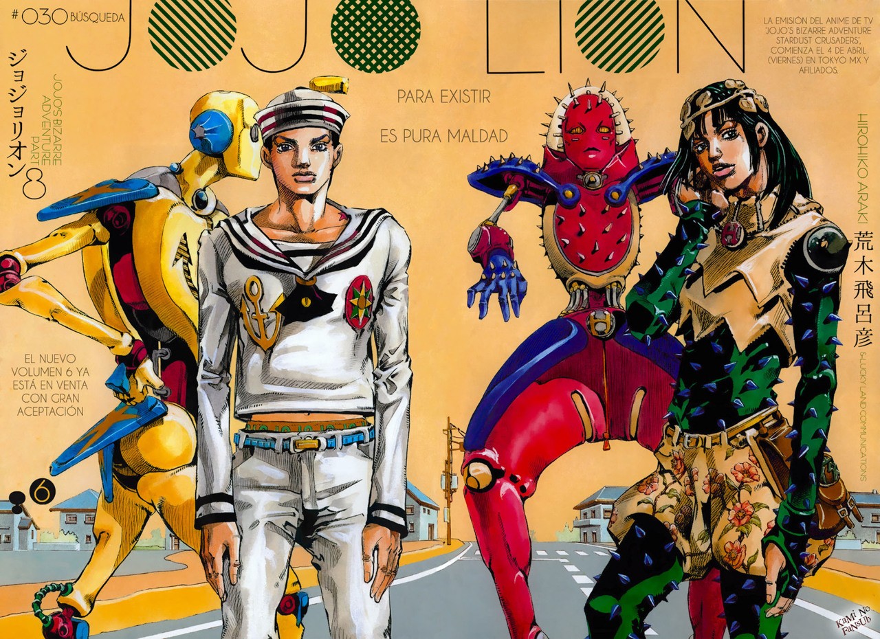 Read JoJo's Bizarre Adventure Parte 8 JoJolion ES Manga Online