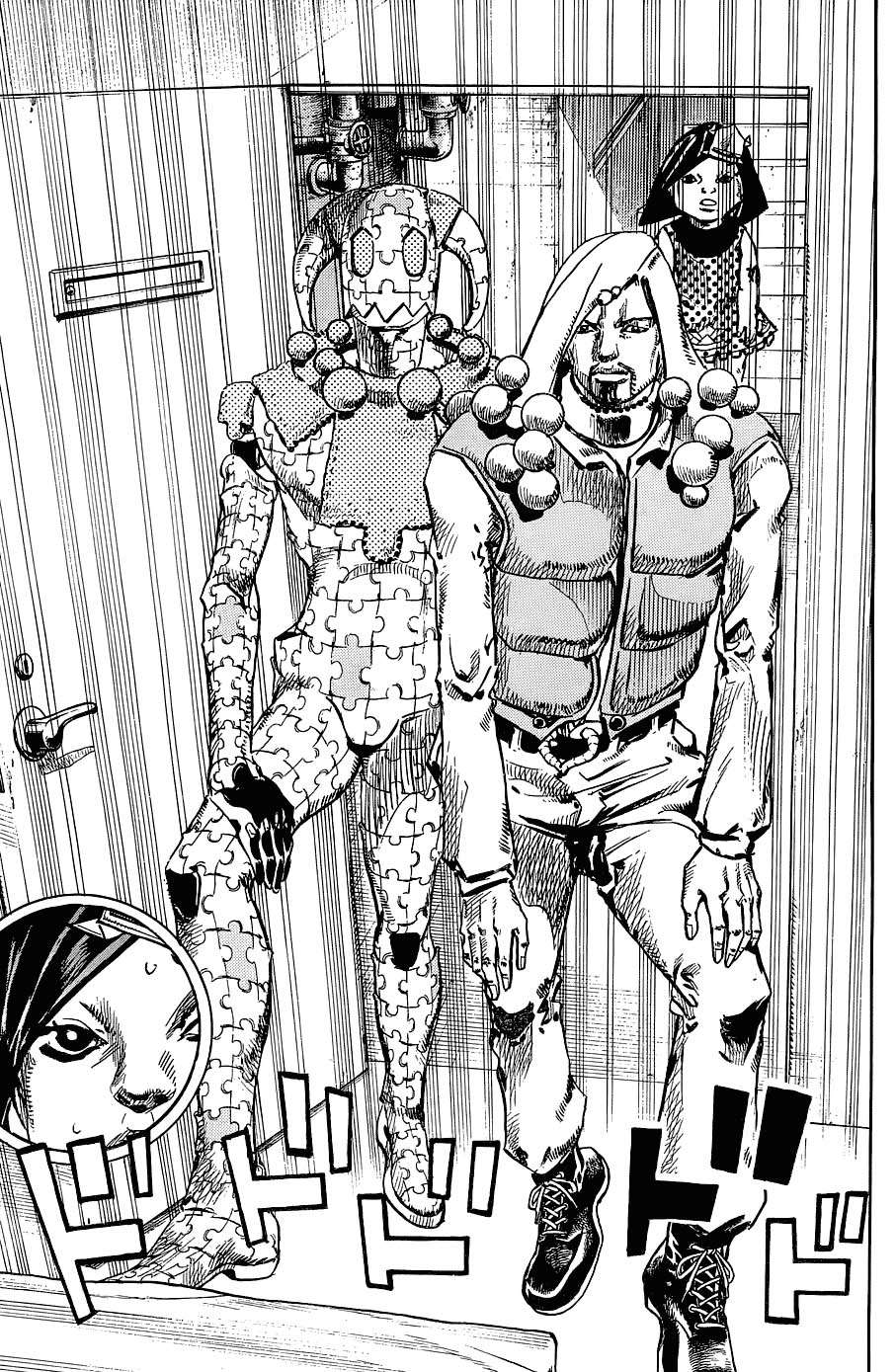 Read JoJo's Bizarre Adventure Parte 8 JoJolion ES Manga Online