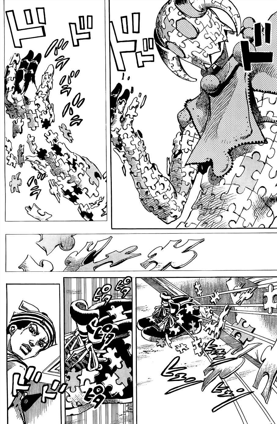 Read JoJo's Bizarre Adventure Parte 8 JoJolion ES Manga Online