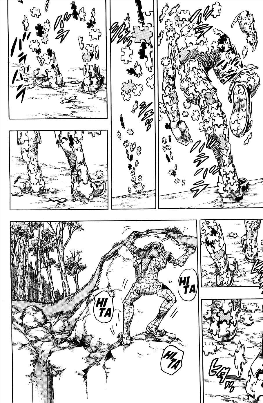 Read JoJo's Bizarre Adventure Parte 8 JoJolion ES Manga Online