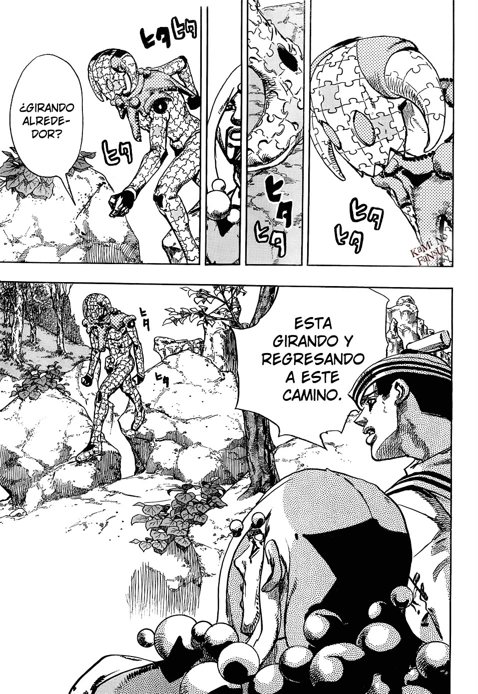 Read JoJo's Bizarre Adventure Parte 8 JoJolion ES Manga Online