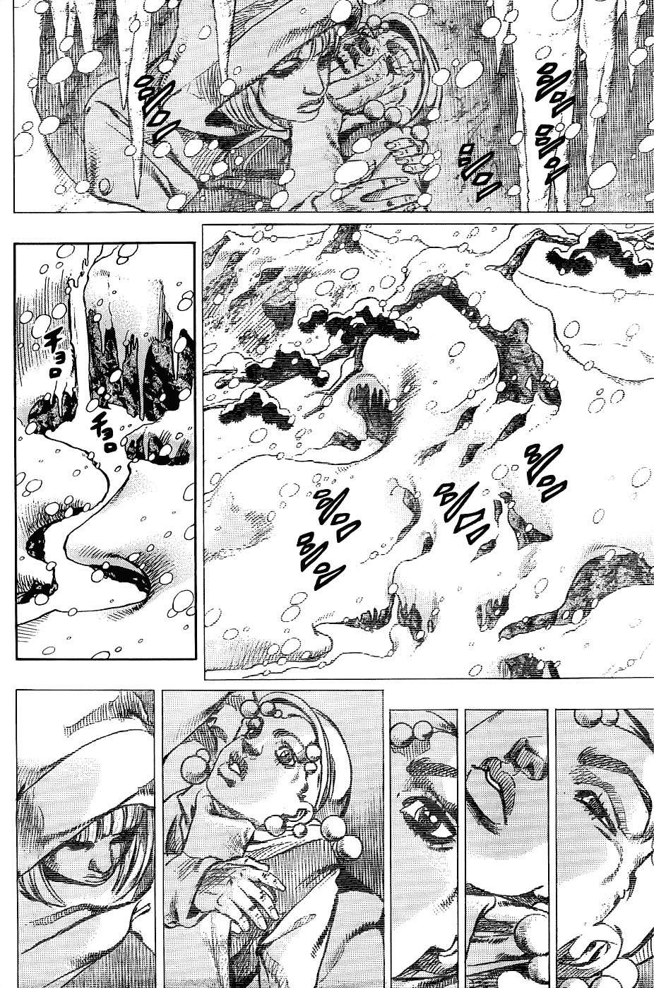Read JoJo's Bizarre Adventure Parte 8 JoJolion ES Manga Online