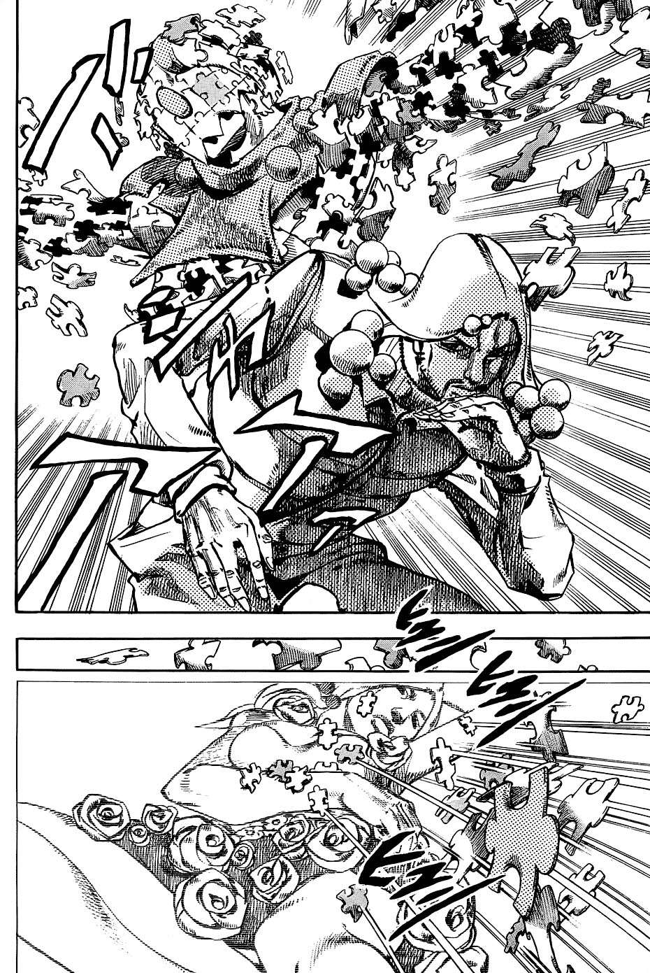 Read JoJo's Bizarre Adventure Parte 8 JoJolion ES Manga Online