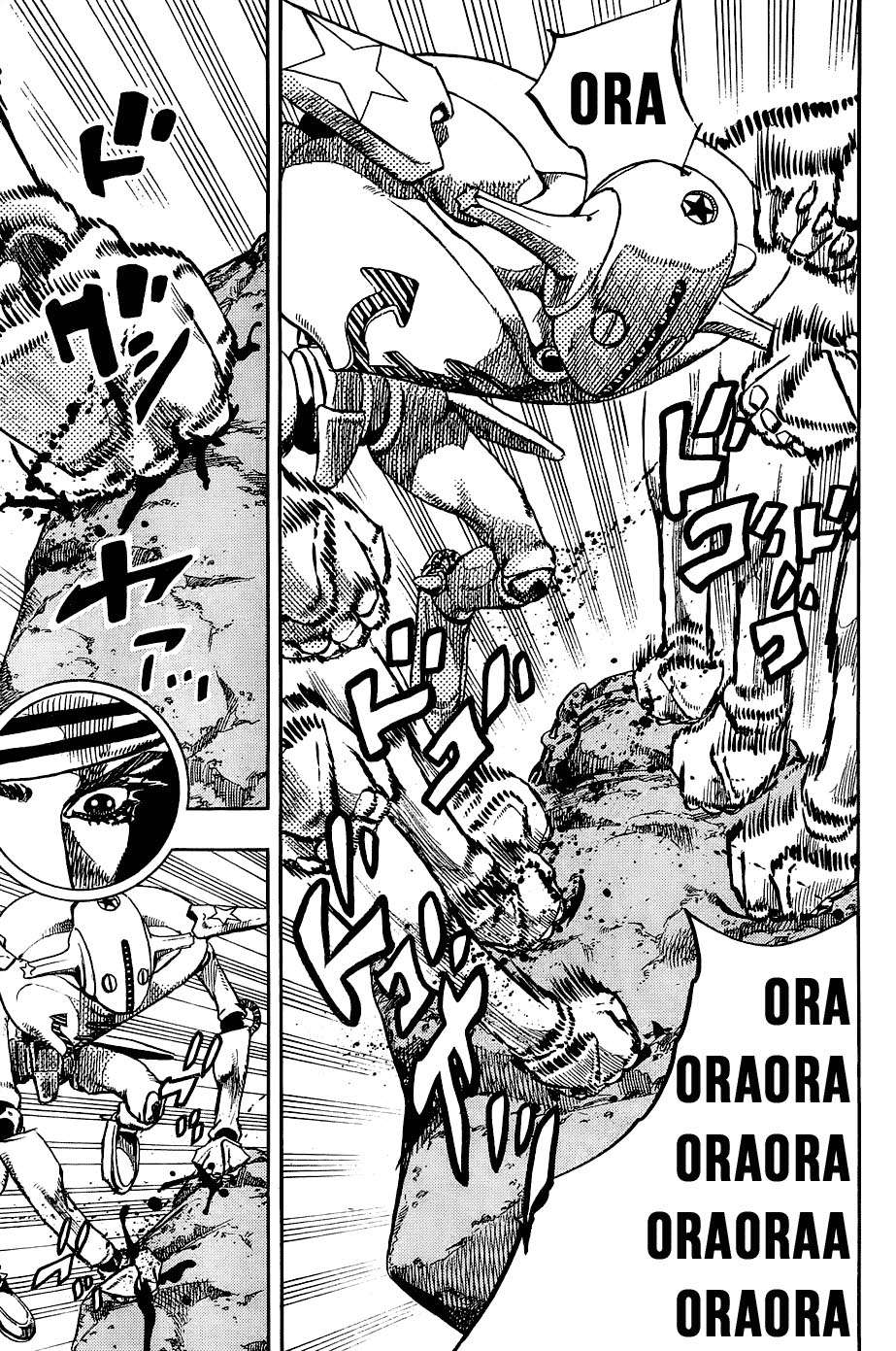Read JoJo's Bizarre Adventure Parte 8 JoJolion ES Manga Online