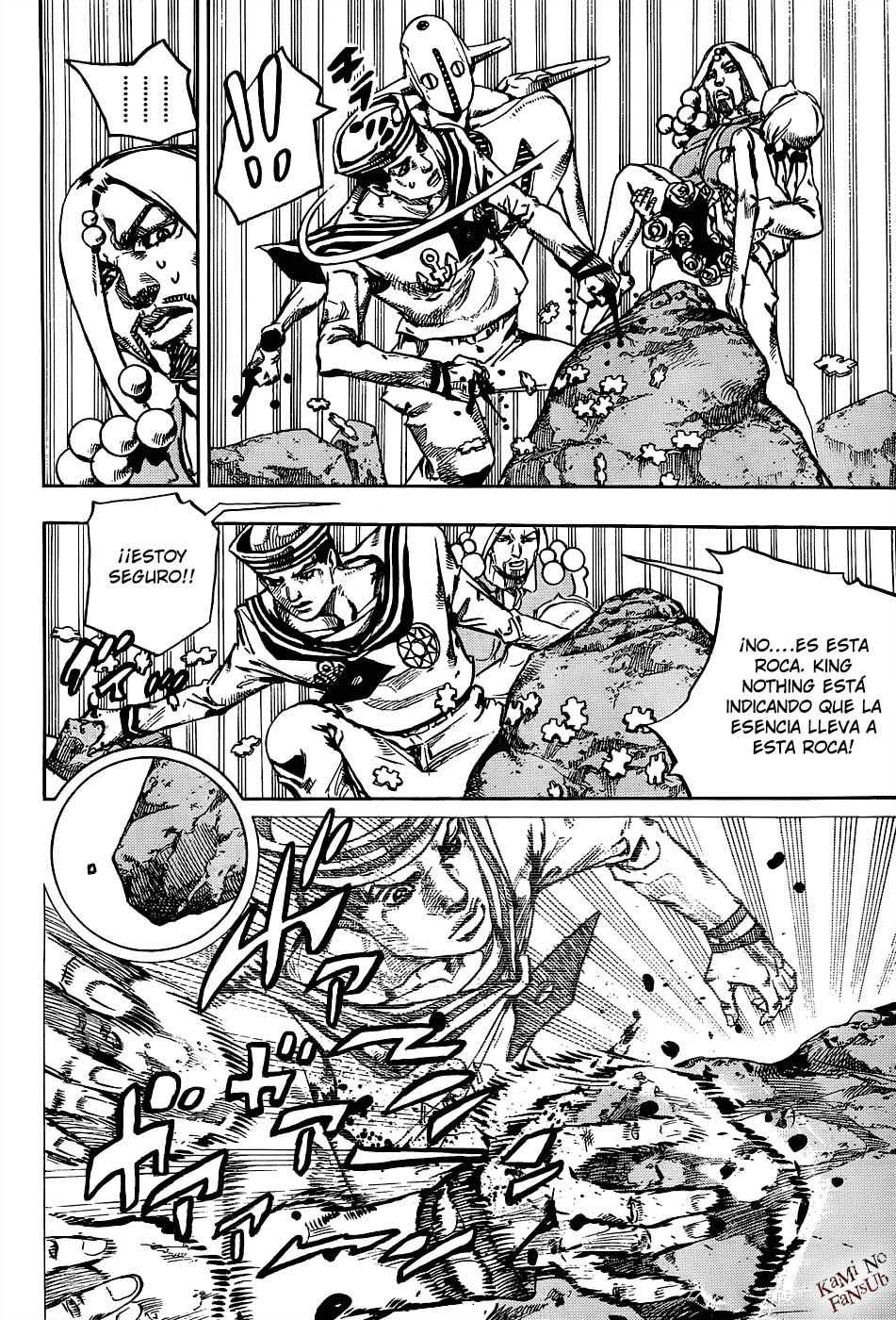 Read JoJo's Bizarre Adventure Parte 8 JoJolion ES Manga Online