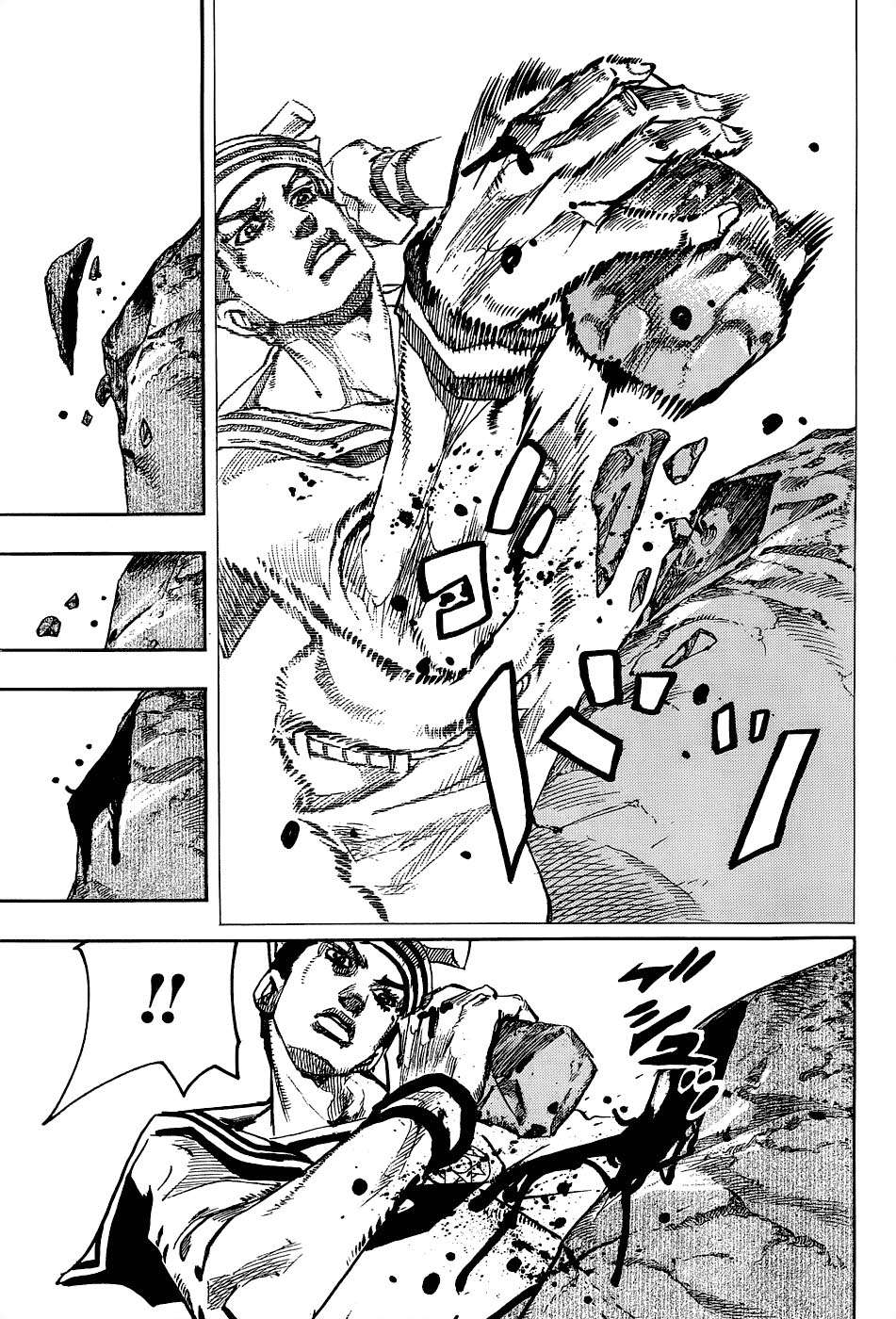 Read JoJo's Bizarre Adventure Parte 8 JoJolion ES Manga Online