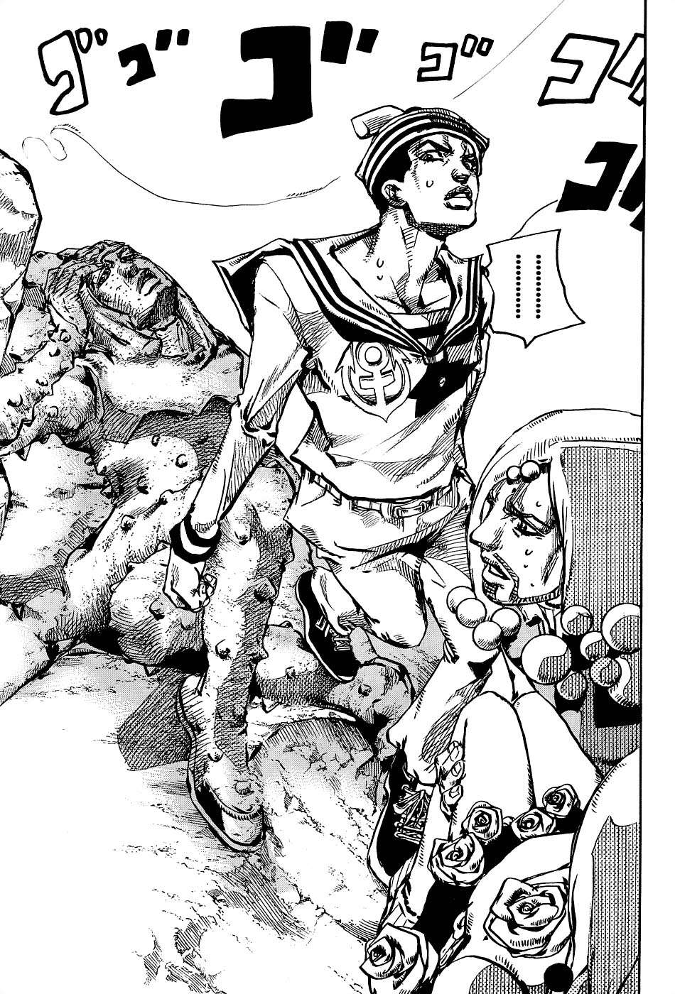 Read JoJo's Bizarre Adventure Parte 8 JoJolion ES Manga Online