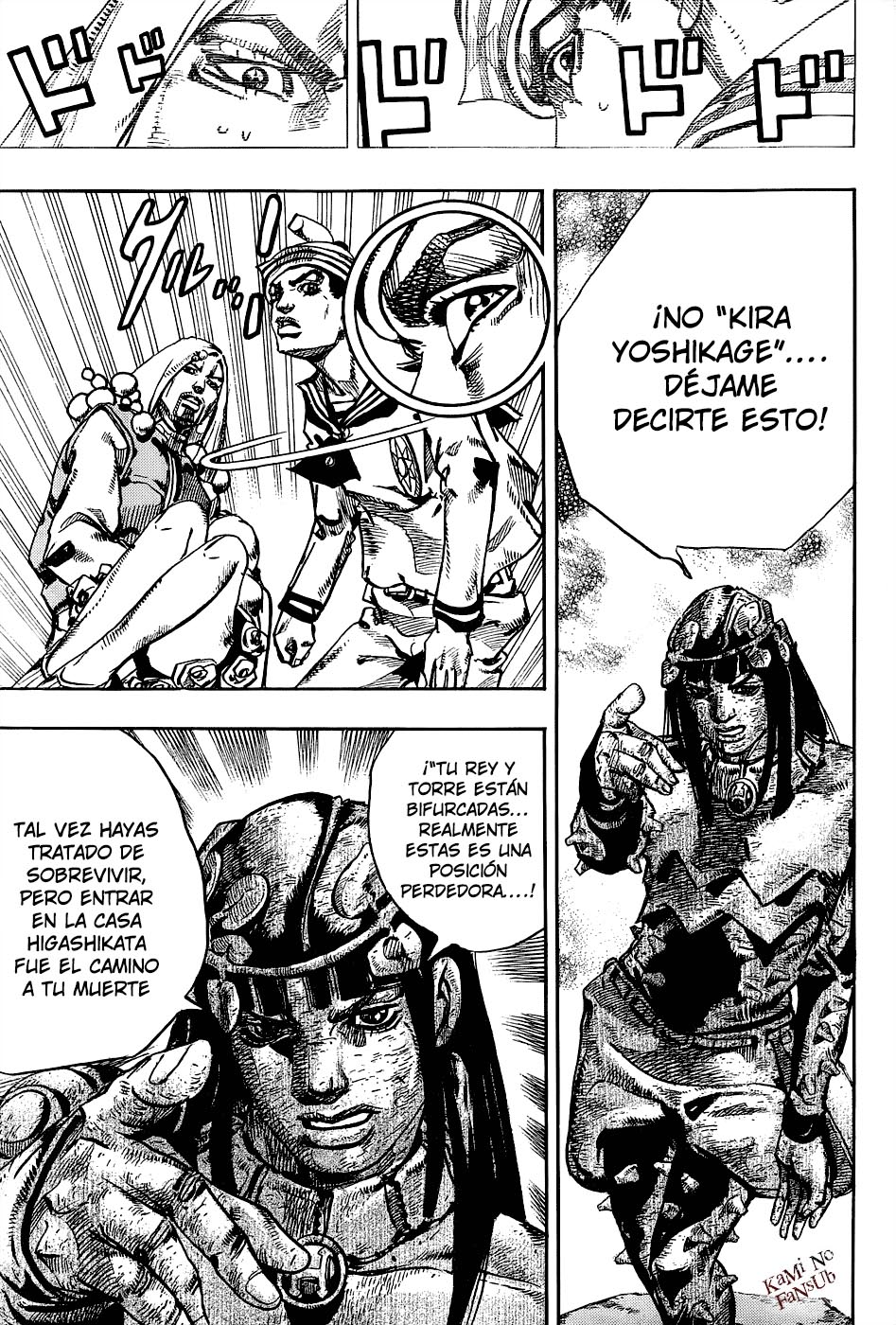 Read JoJo's Bizarre Adventure Parte 8 JoJolion ES Manga Online
