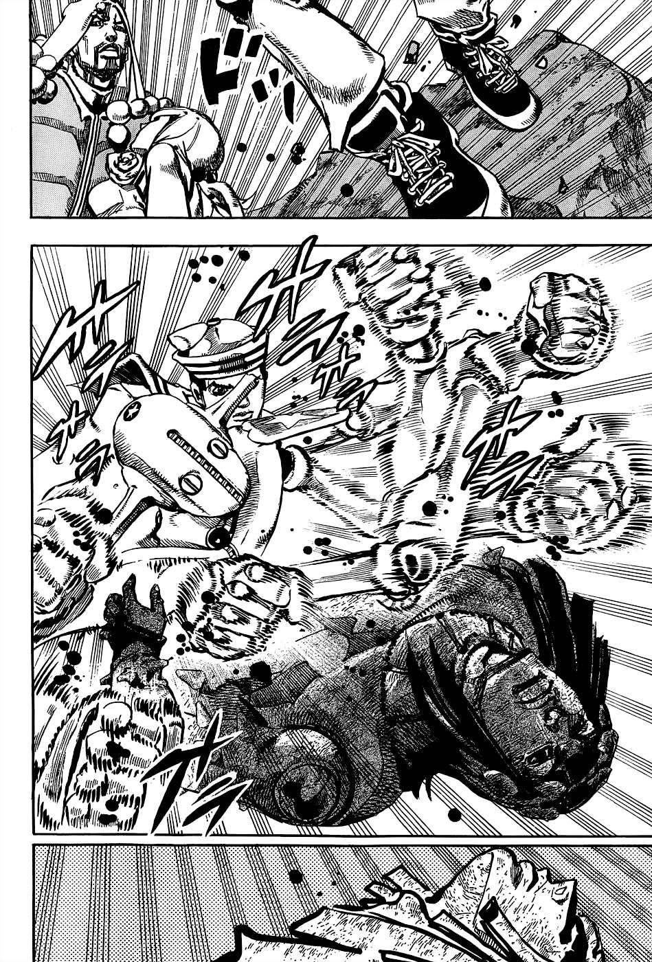 Read JoJo's Bizarre Adventure Parte 8 JoJolion ES Manga Online