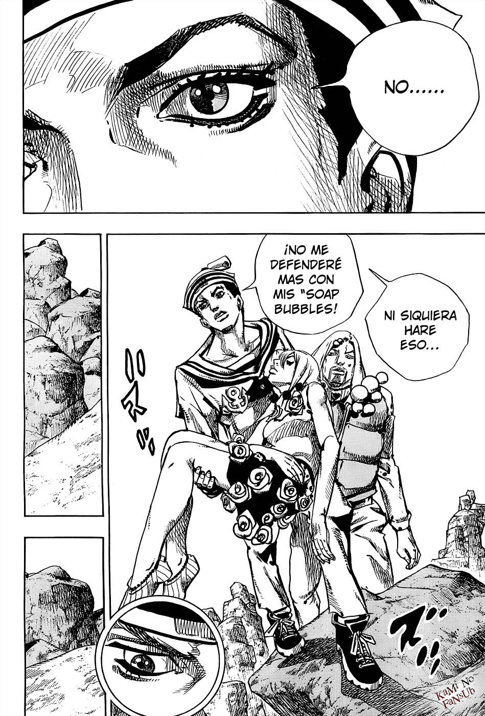 Read JoJo's Bizarre Adventure Parte 8 JoJolion ES Manga Online