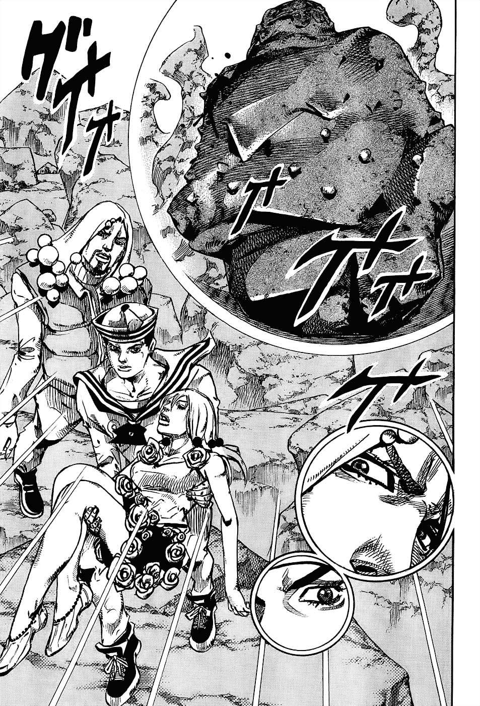 Read JoJo's Bizarre Adventure Parte 8 JoJolion ES Manga Online