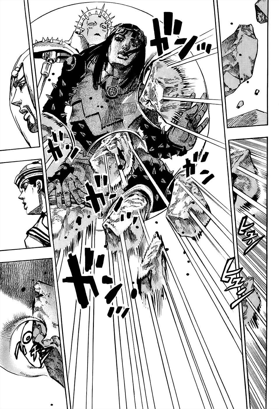 Read JoJo's Bizarre Adventure Parte 8 JoJolion ES Manga Online