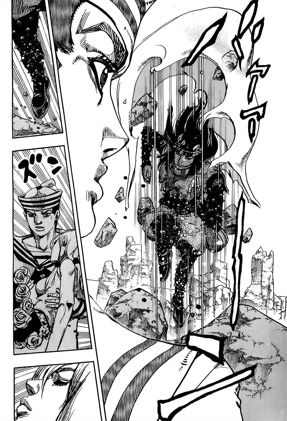 Read JoJo's Bizarre Adventure Parte 8 JoJolion ES Manga Online