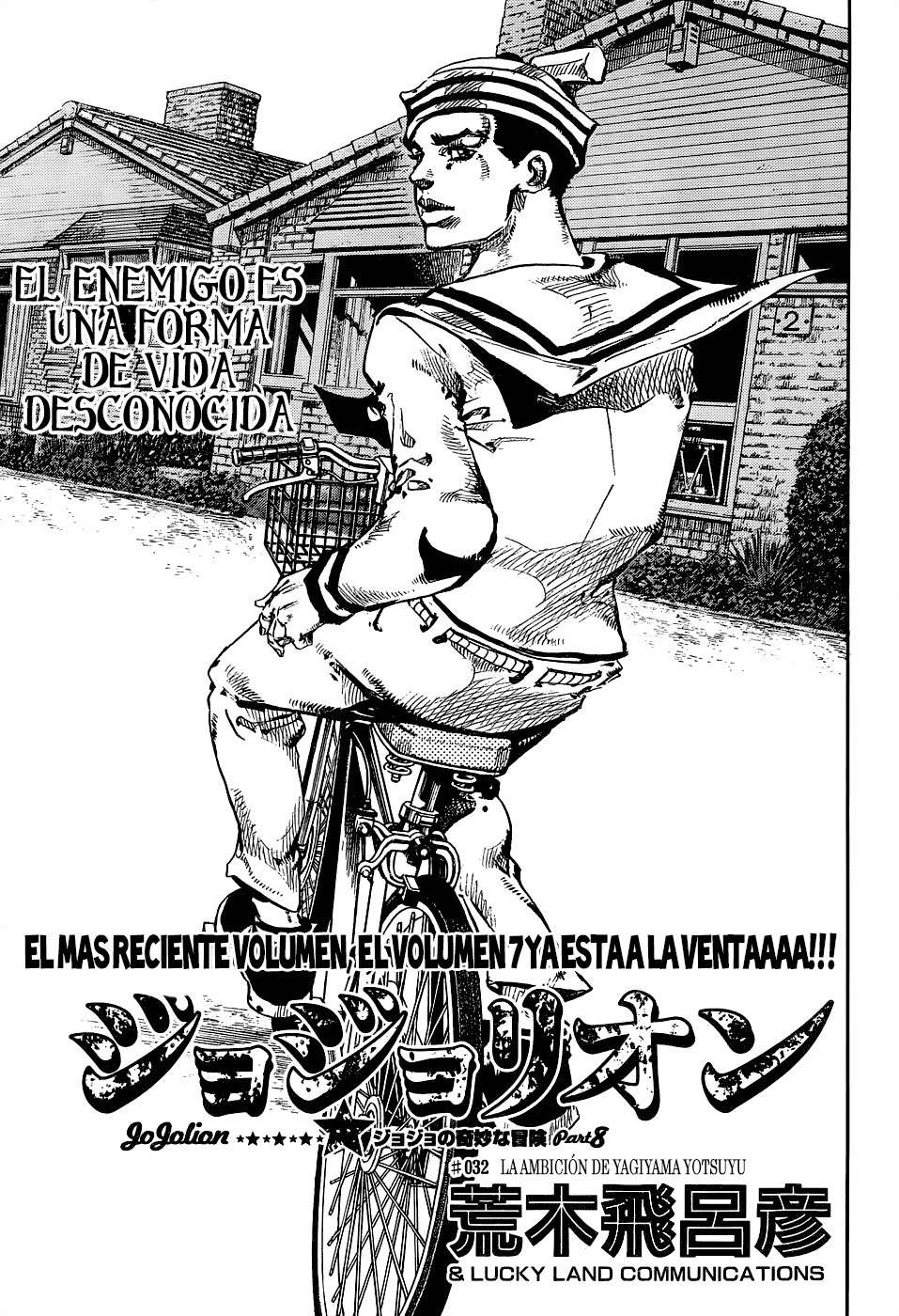 Read JoJo's Bizarre Adventure Parte 8 JoJolion ES Manga Online