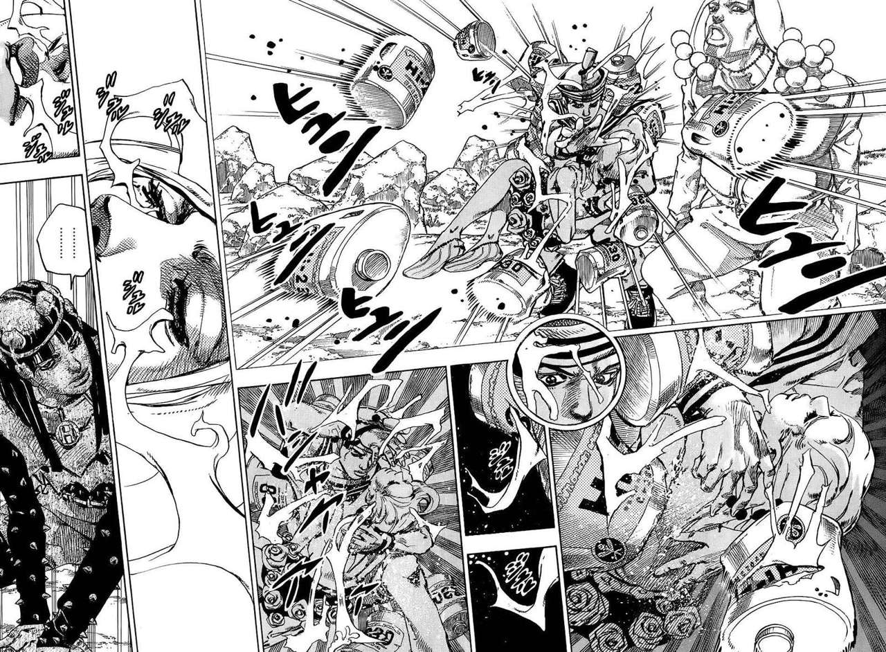 Read JoJo's Bizarre Adventure Parte 8 JoJolion ES Manga Online