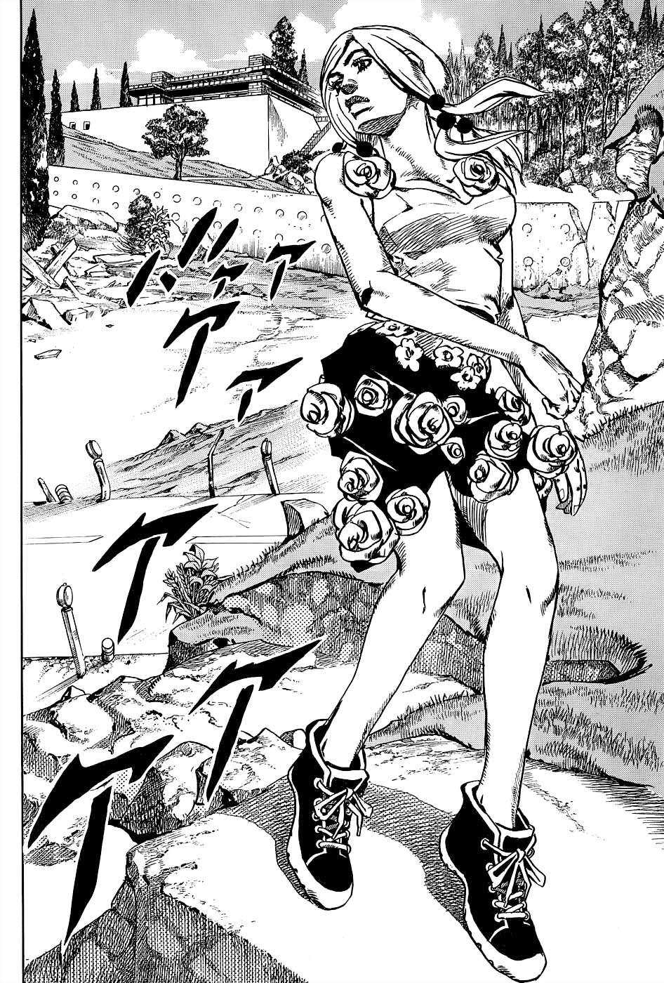Read JoJo's Bizarre Adventure Parte 8 JoJolion ES Manga Online
