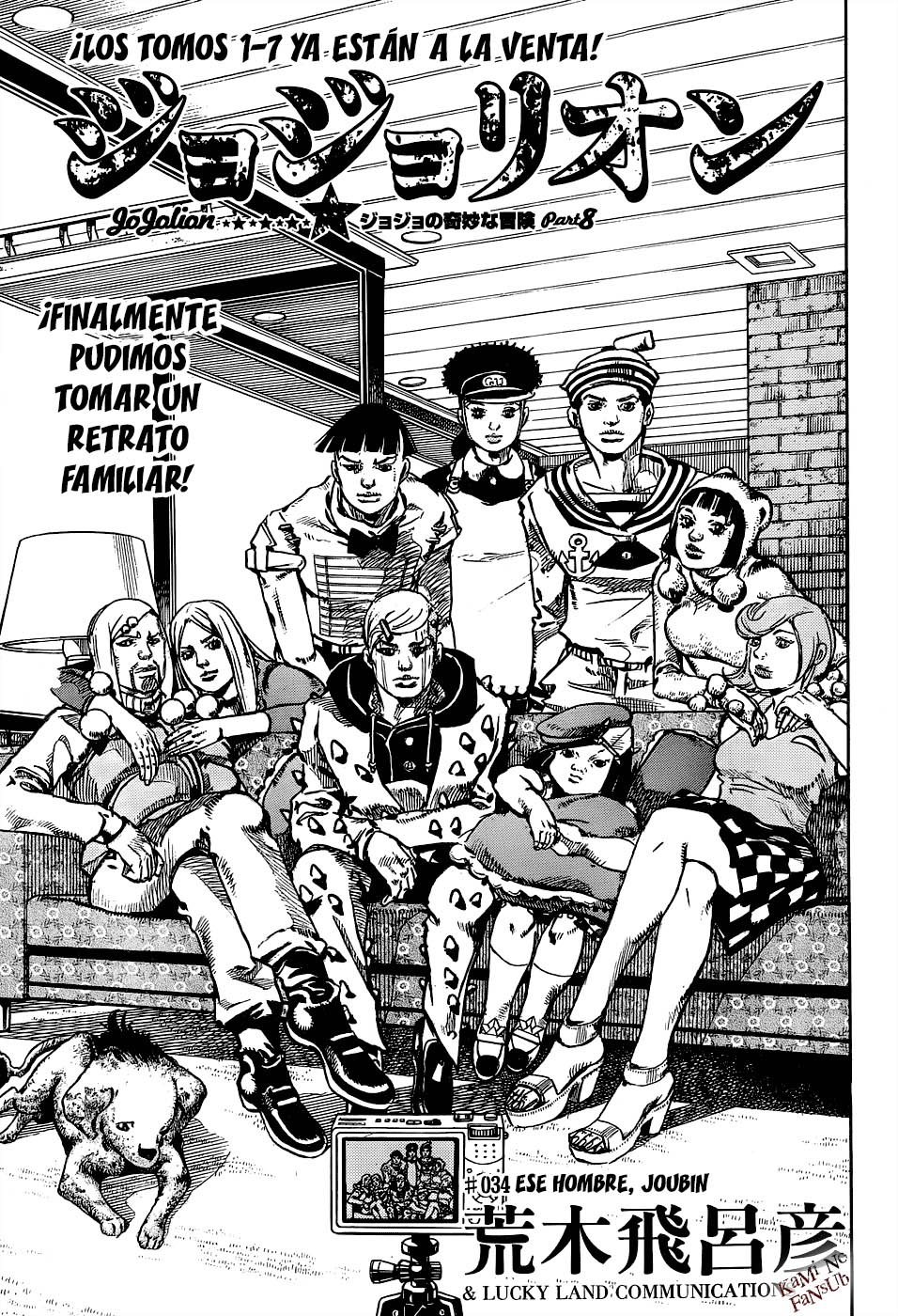 Read JoJo's Bizarre Adventure Parte 8 JoJolion ES Manga Online