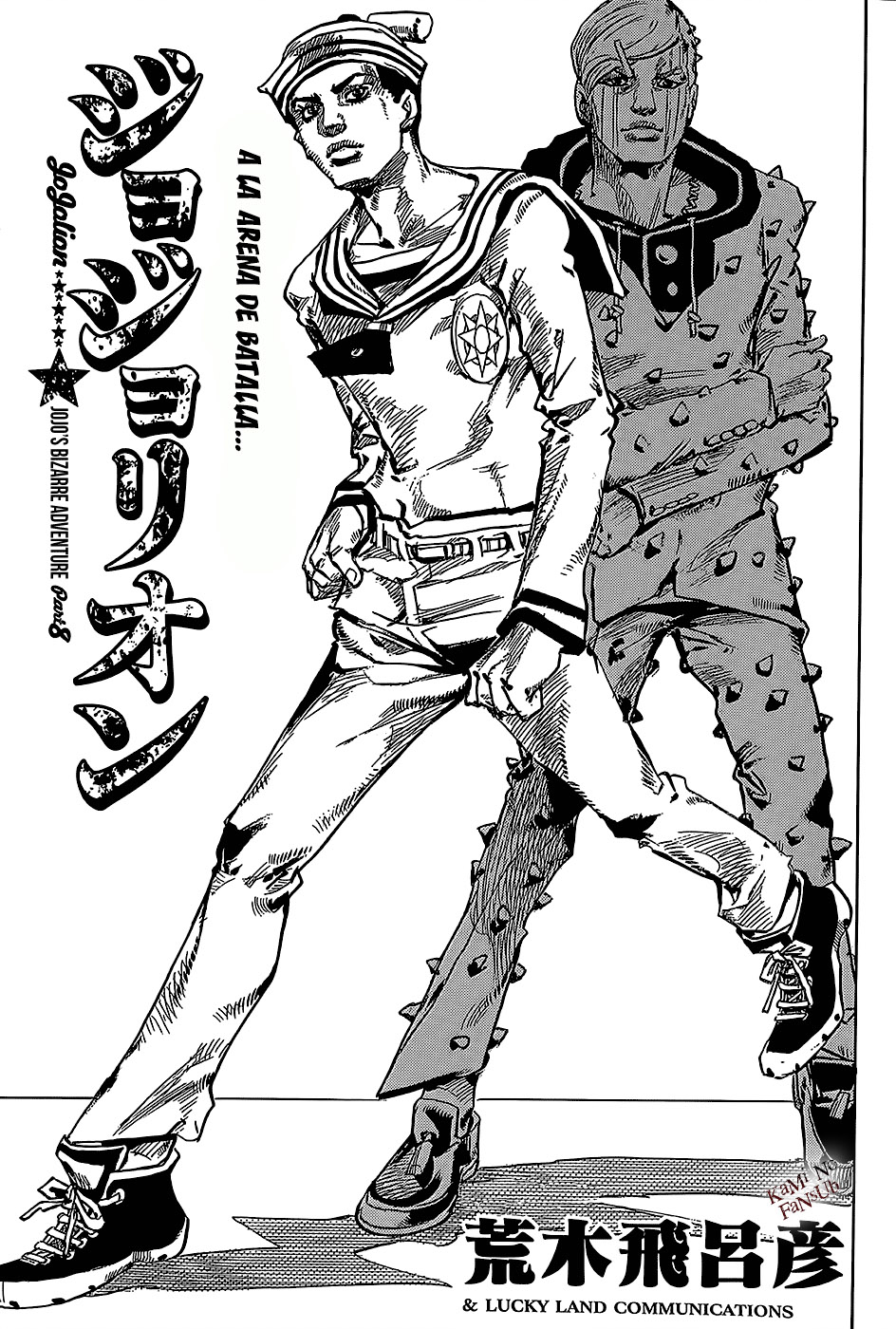 Read JoJo's Bizarre Adventure Parte 8 JoJolion ES Manga Online