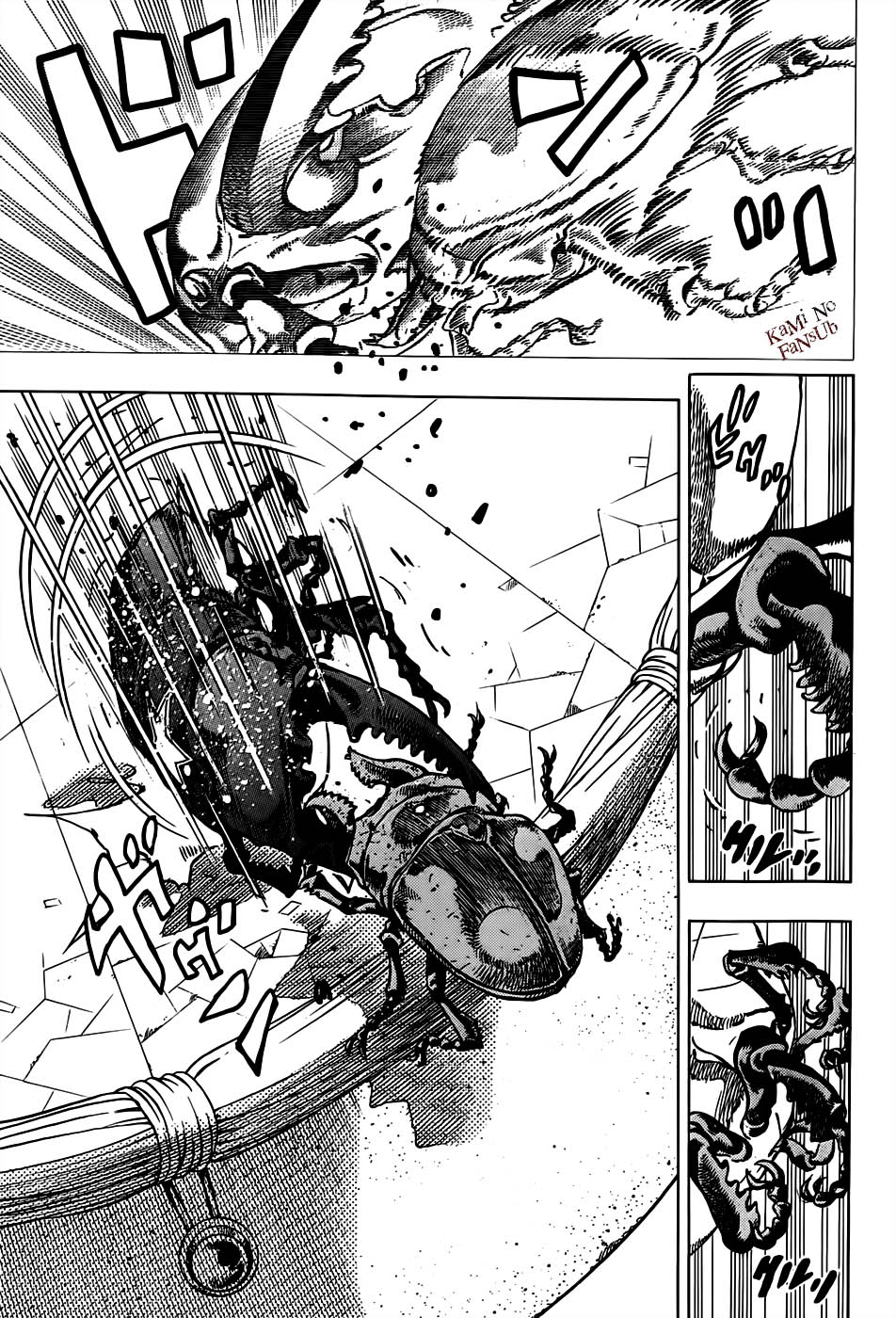 Read JoJo's Bizarre Adventure Parte 8 JoJolion ES Manga Online