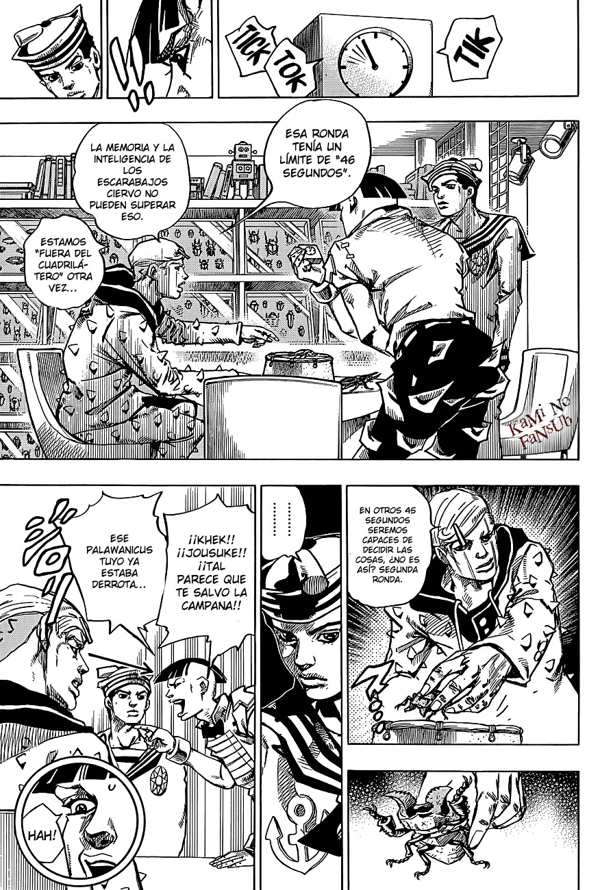 Read JoJo's Bizarre Adventure Parte 8 JoJolion ES Manga Online