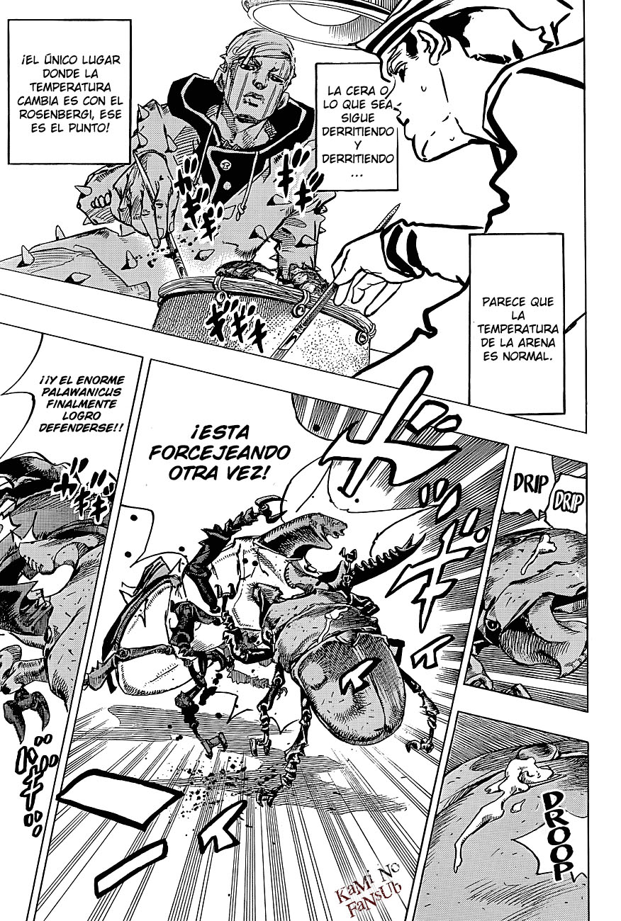 Read JoJo's Bizarre Adventure Parte 8 JoJolion ES Manga Online