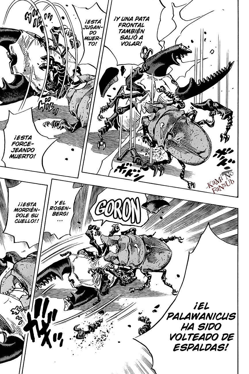 Read JoJo's Bizarre Adventure Parte 8 JoJolion ES Manga Online