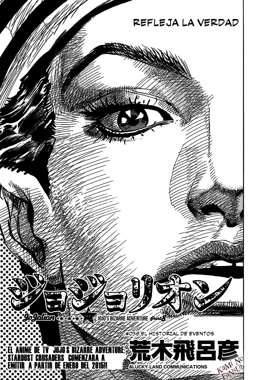 Read JoJo's Bizarre Adventure Parte 8 JoJolion ES Manga Online