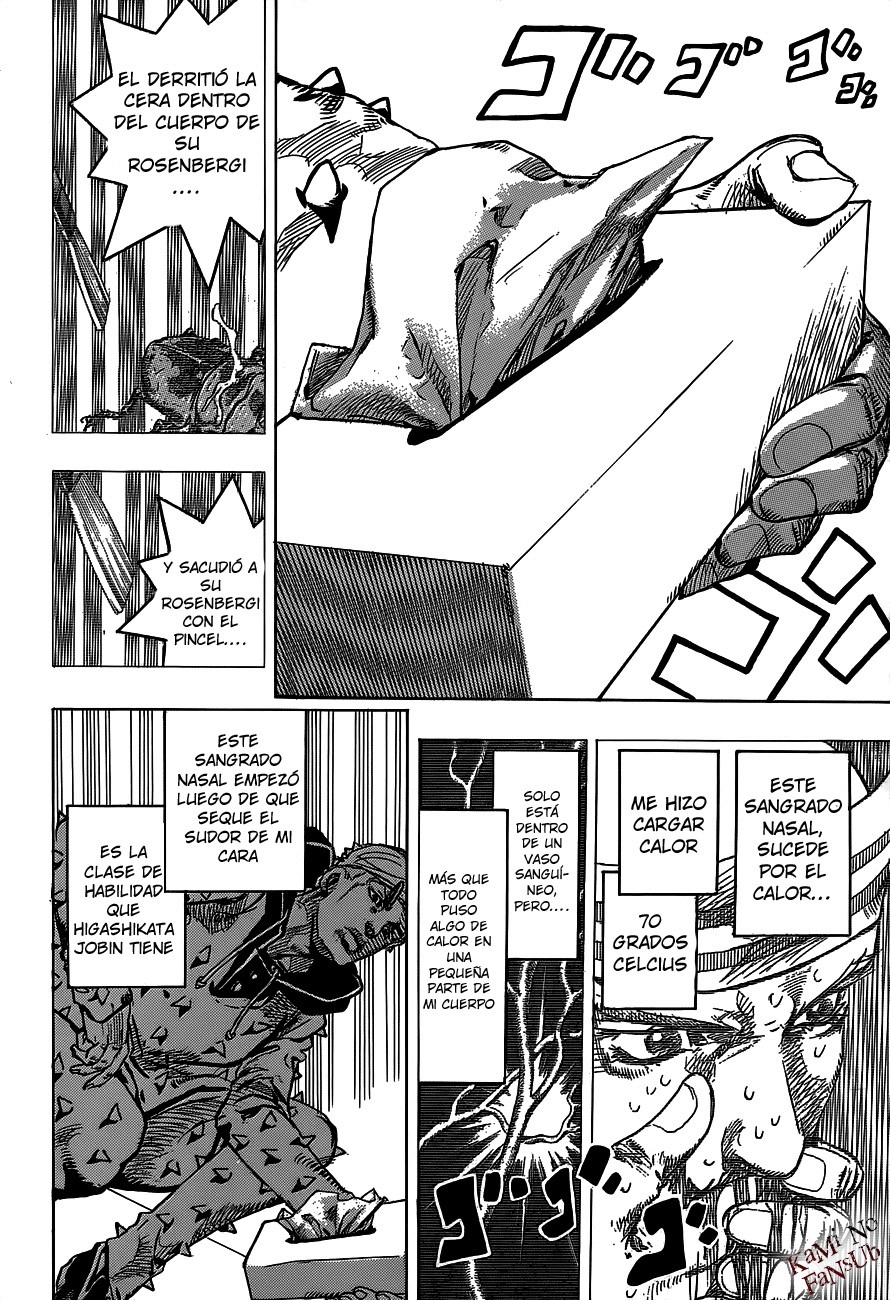 Read JoJo's Bizarre Adventure Parte 8 JoJolion ES Manga Online
