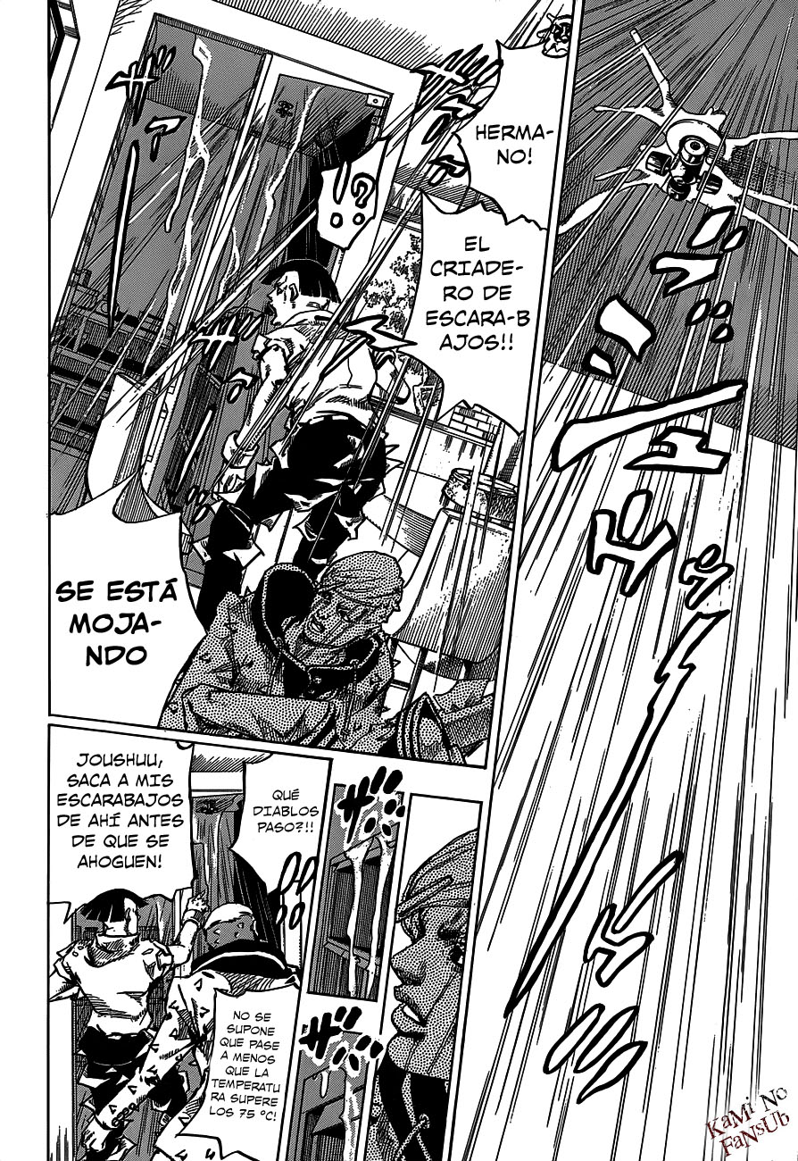 Read JoJo's Bizarre Adventure Parte 8 JoJolion ES Manga Online