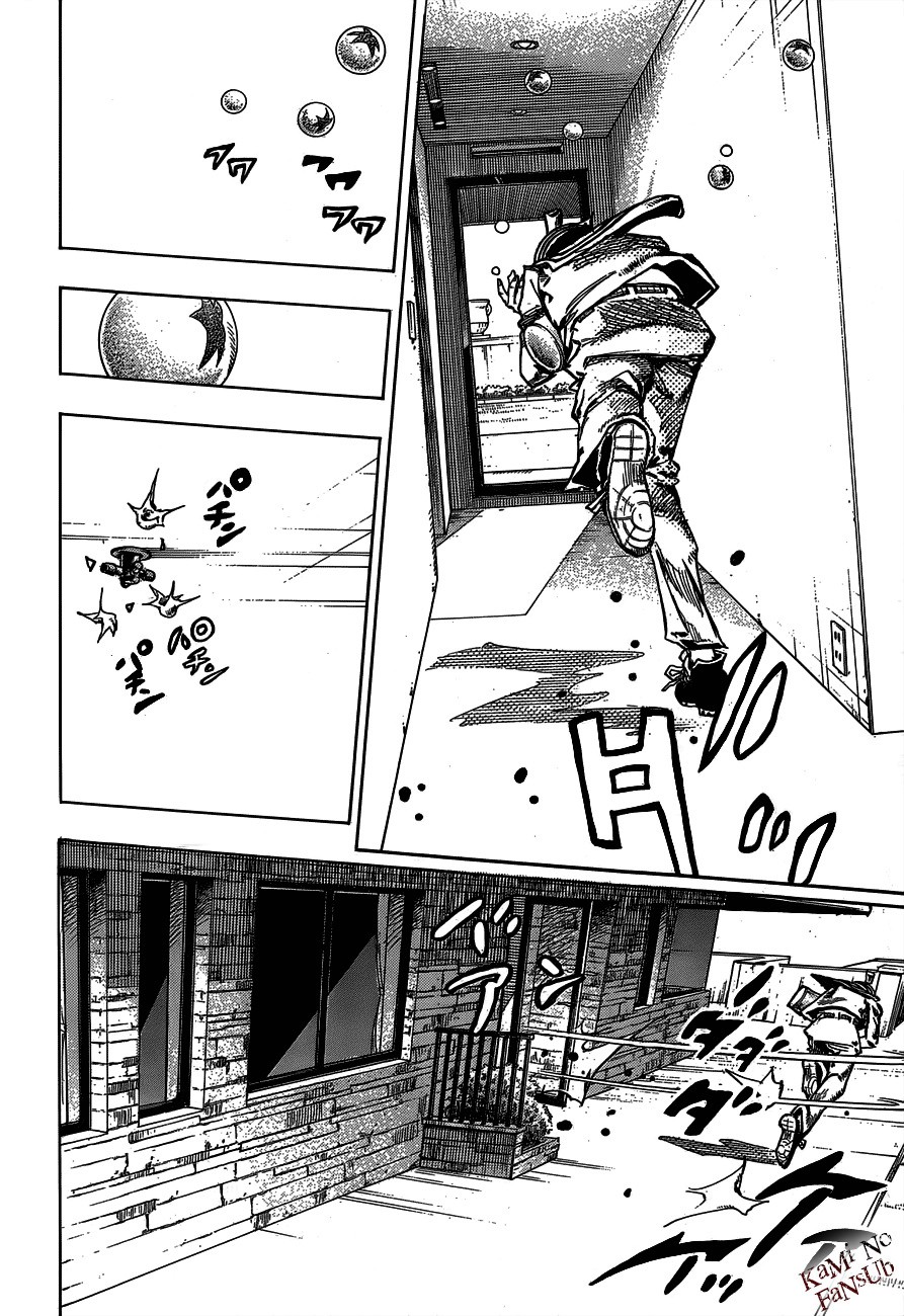 Read JoJo's Bizarre Adventure Parte 8 JoJolion ES Manga Online
