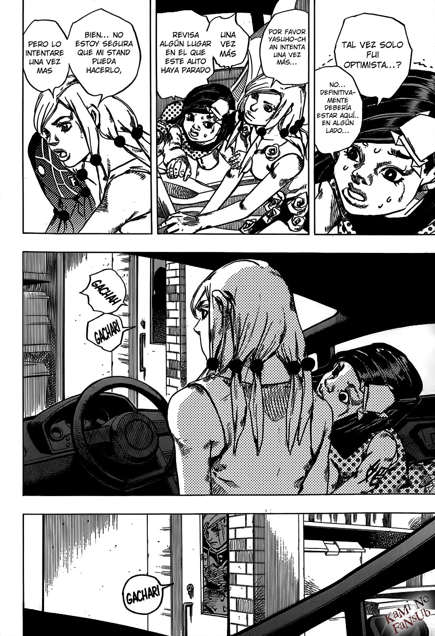Read JoJo's Bizarre Adventure Parte 8 JoJolion ES Manga Online
