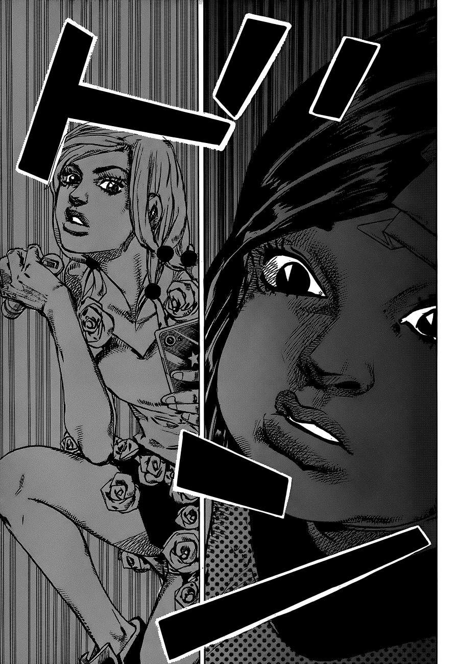 Read JoJo's Bizarre Adventure Parte 8 JoJolion ES Manga Online
