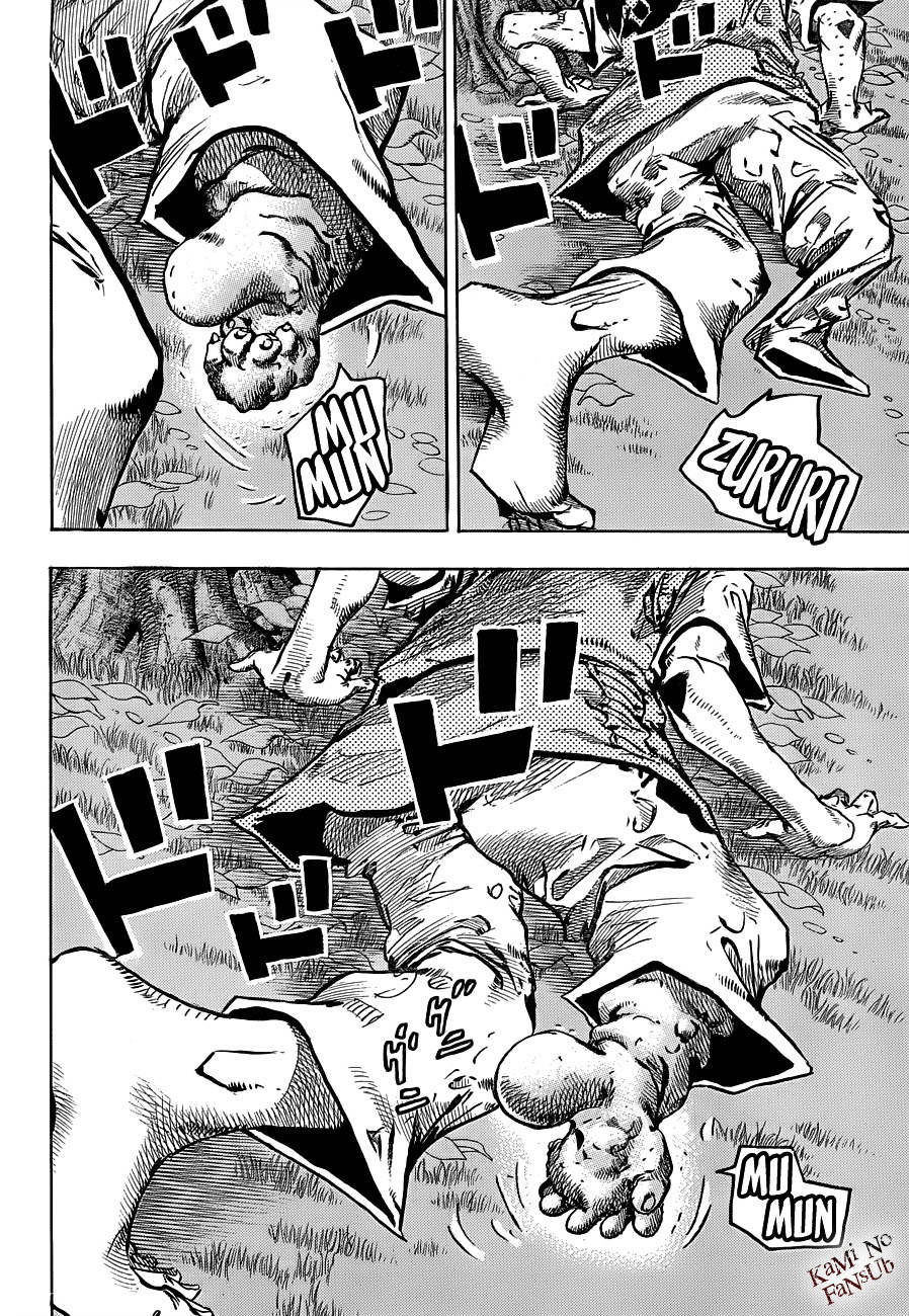 Read JoJo's Bizarre Adventure Parte 8 JoJolion ES Manga Online