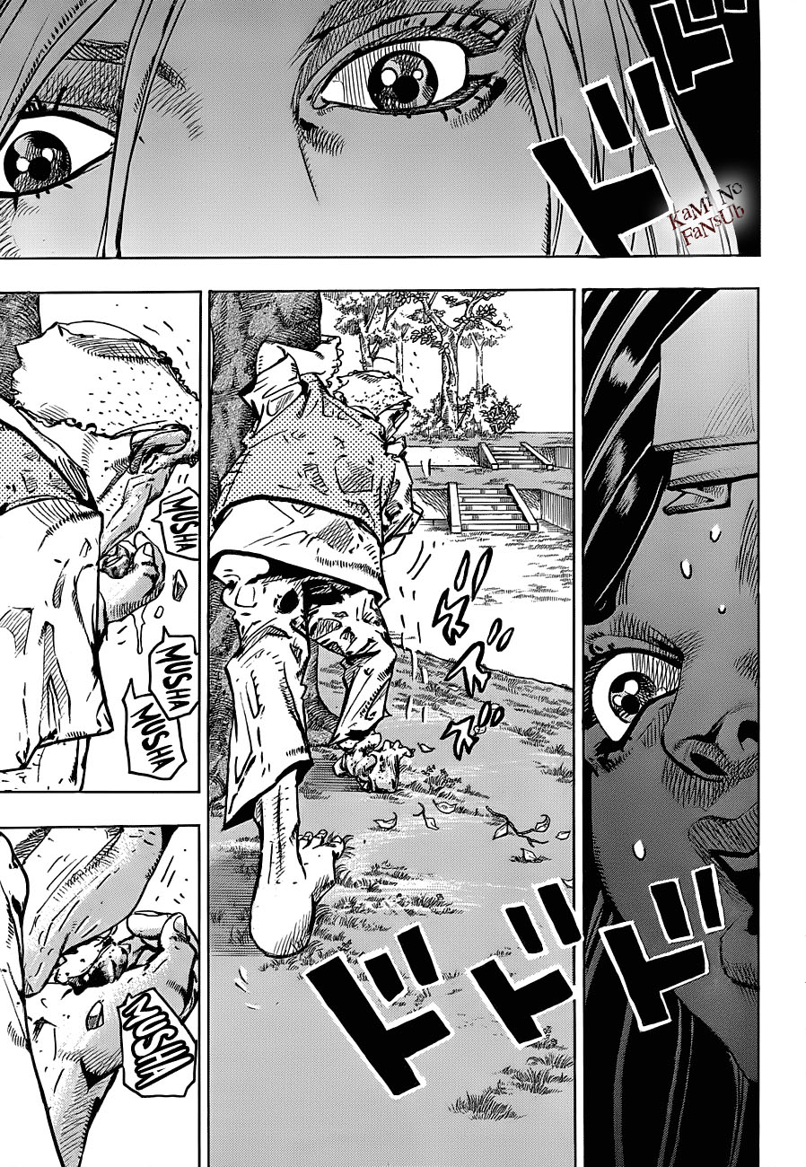 Read JoJo's Bizarre Adventure Parte 8 JoJolion ES Manga Online