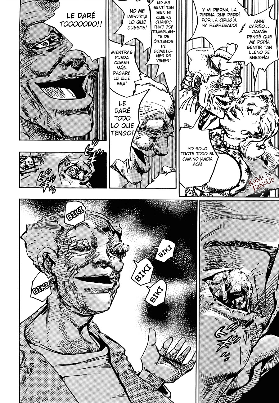 Read JoJo's Bizarre Adventure Parte 8 JoJolion ES Manga Online