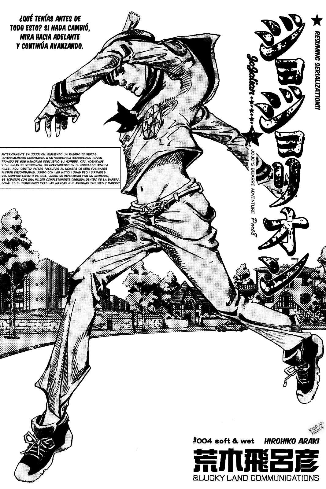 Read JoJo's Bizarre Adventure Parte 8 JoJolion ES Manga Online