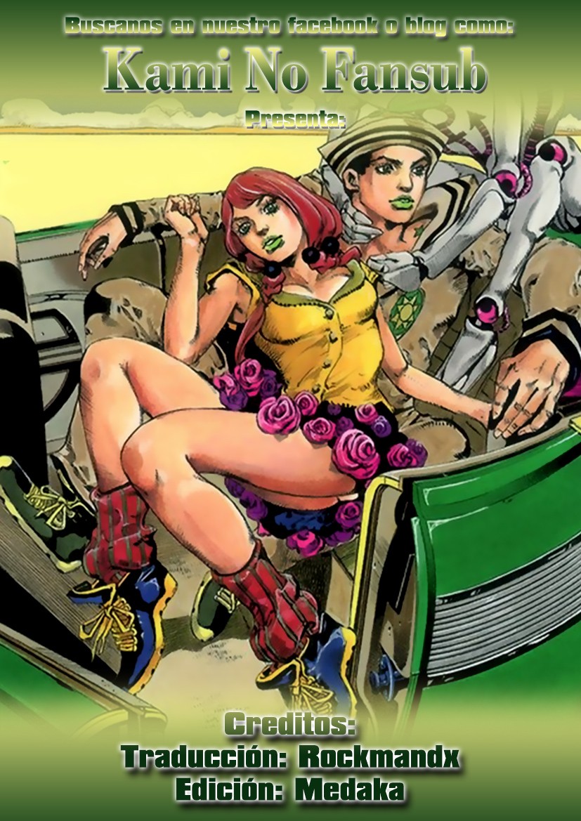 Read JoJo's Bizarre Adventure Parte 8 JoJolion ES Manga Online