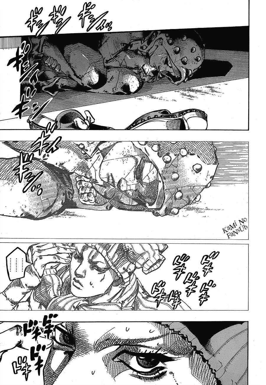 Read JoJo's Bizarre Adventure Parte 8 JoJolion ES Manga Online