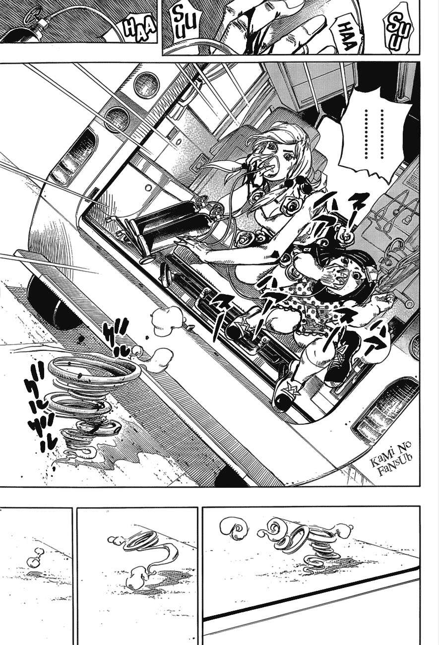 Read JoJo's Bizarre Adventure Parte 8 JoJolion ES Manga Online