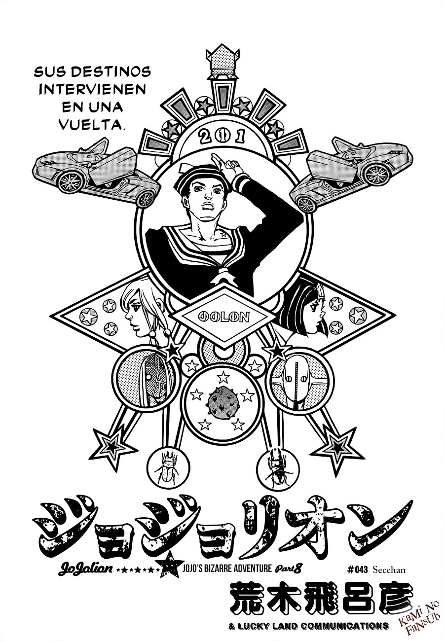 Read JoJo's Bizarre Adventure Parte 8 JoJolion ES Manga Online