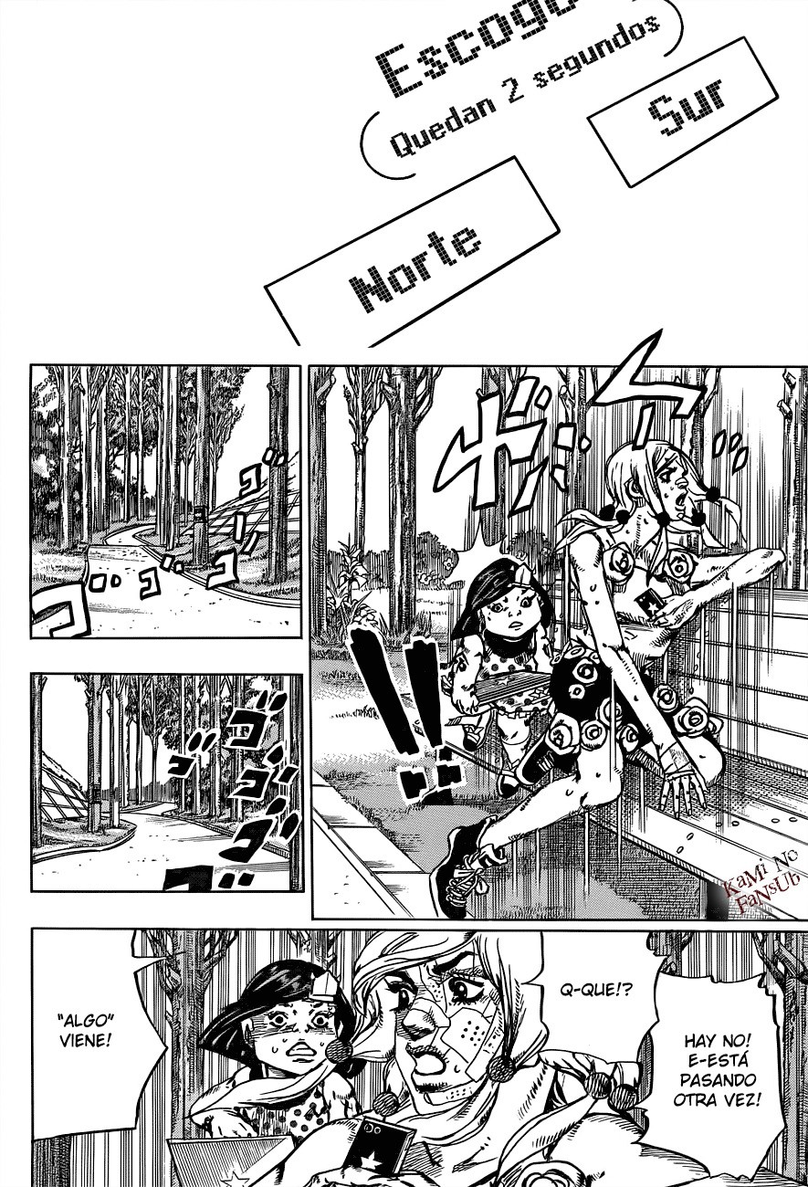 Read JoJo's Bizarre Adventure Parte 8 JoJolion ES Manga Online