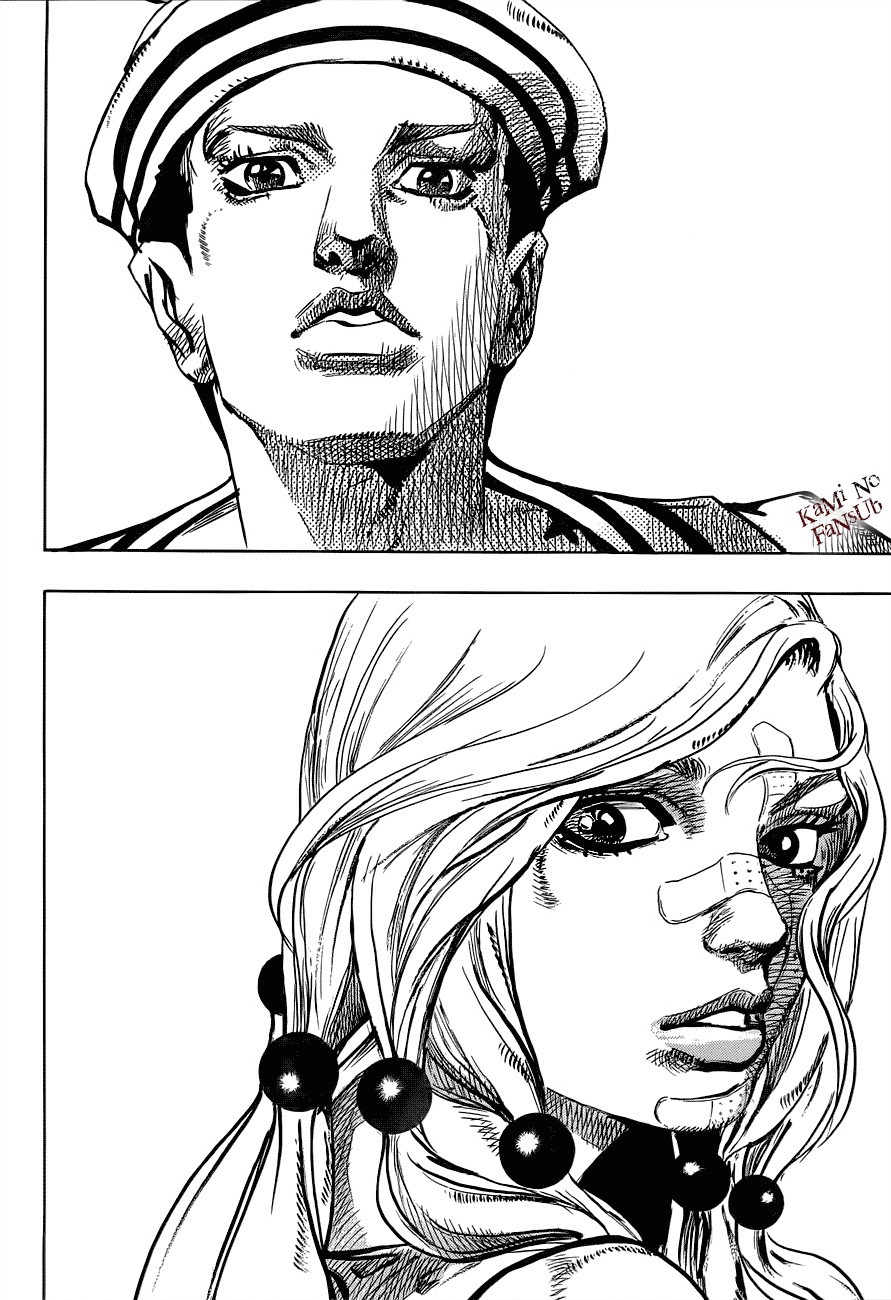 Read JoJo's Bizarre Adventure Parte 8 JoJolion ES Manga Online